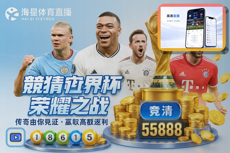 九游娱乐充值提现前先完成安全确认：电脑端登录前先看清页面